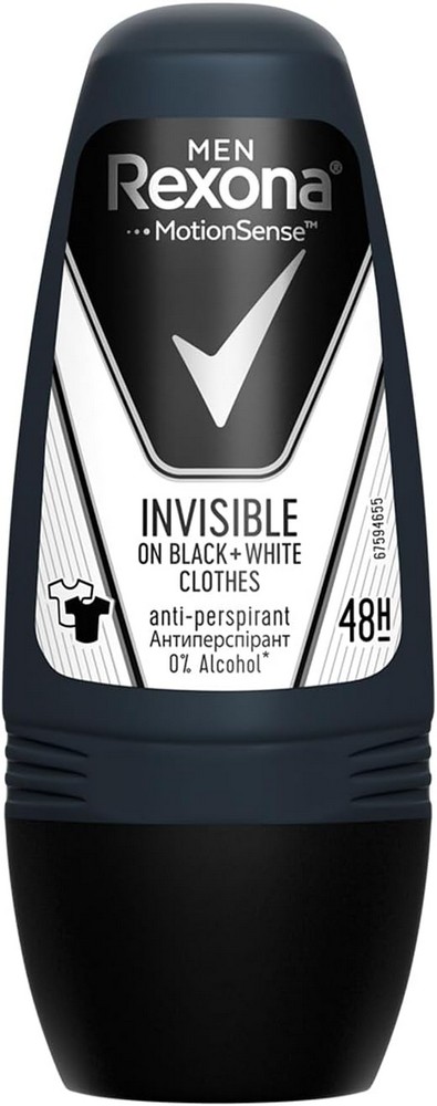 Rexona Roll-On Men 50 Ml İnvisible Black White